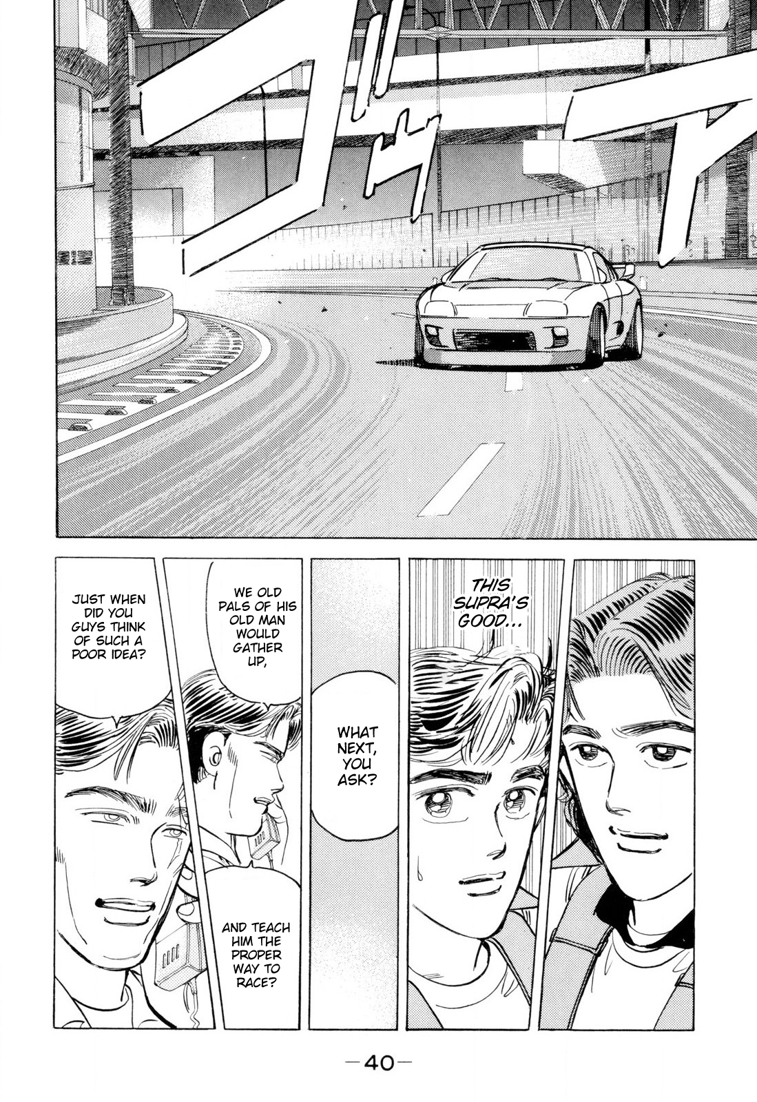 Read Wangan Midnight ENGLISH Manga Online