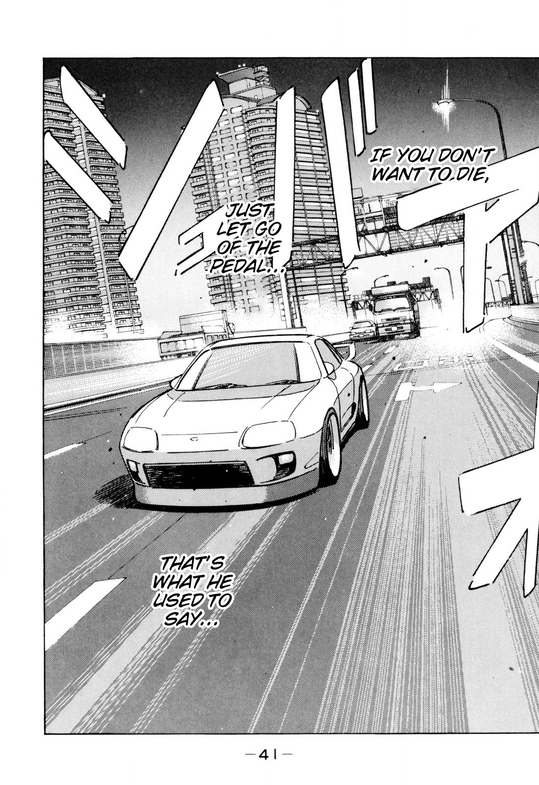 Read Wangan Midnight ENGLISH Manga Online