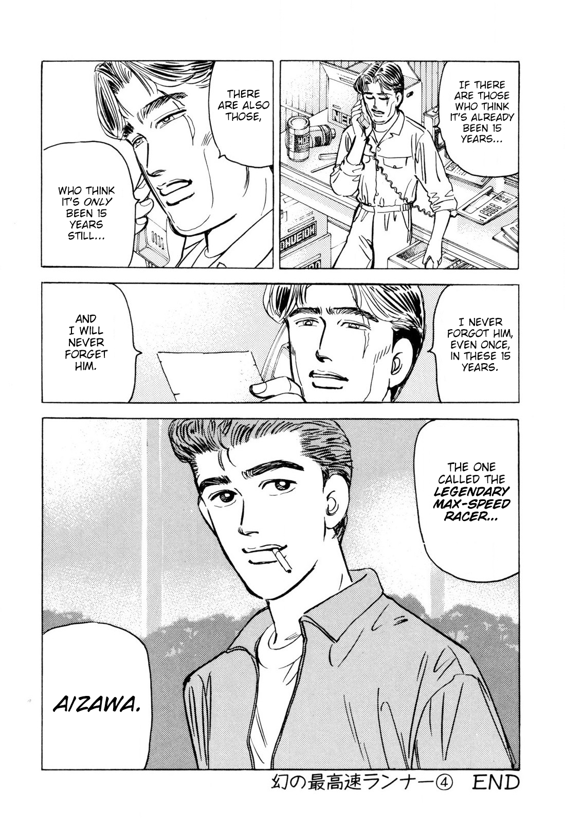 Read Wangan Midnight ENGLISH Manga Online