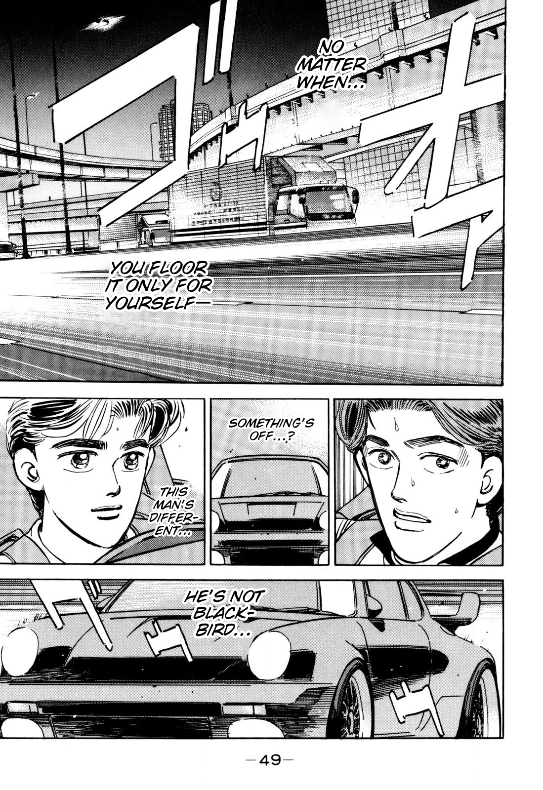 Read Wangan Midnight ENGLISH Manga Online