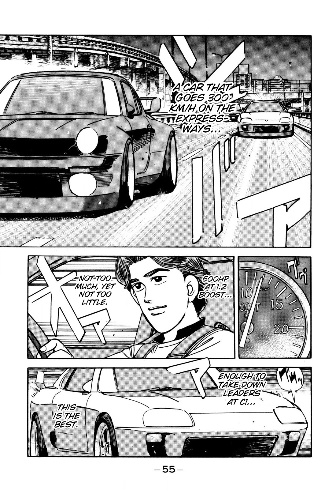 Read Wangan Midnight ENGLISH Manga Online