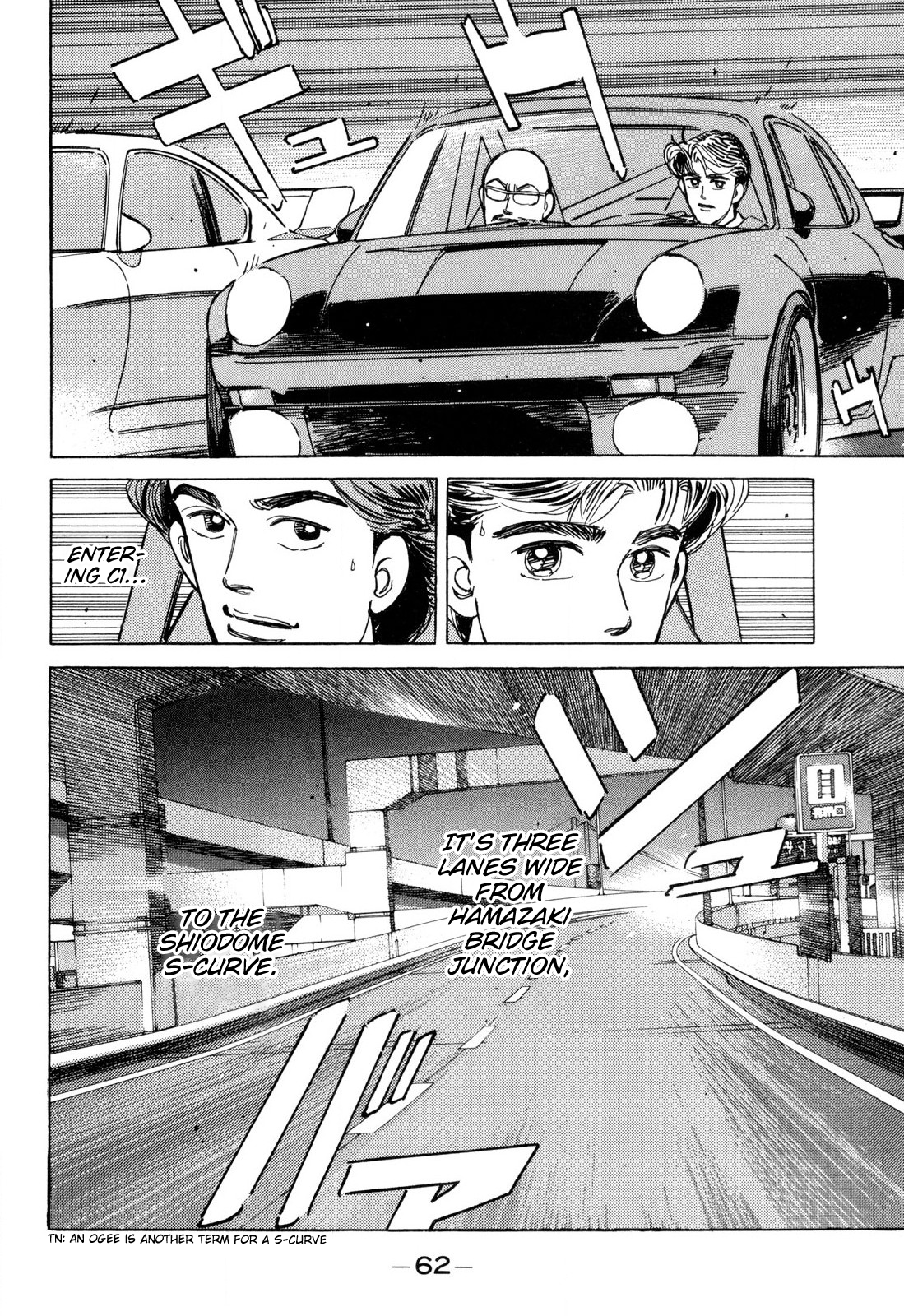 Read Wangan Midnight ENGLISH Manga Online