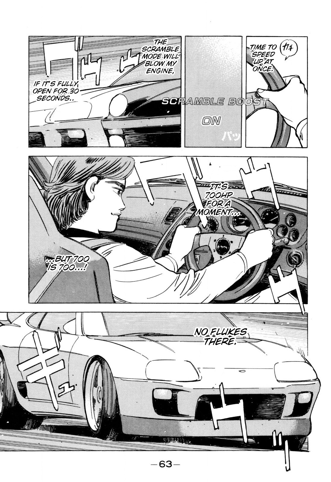 Read Wangan Midnight ENGLISH Manga Online