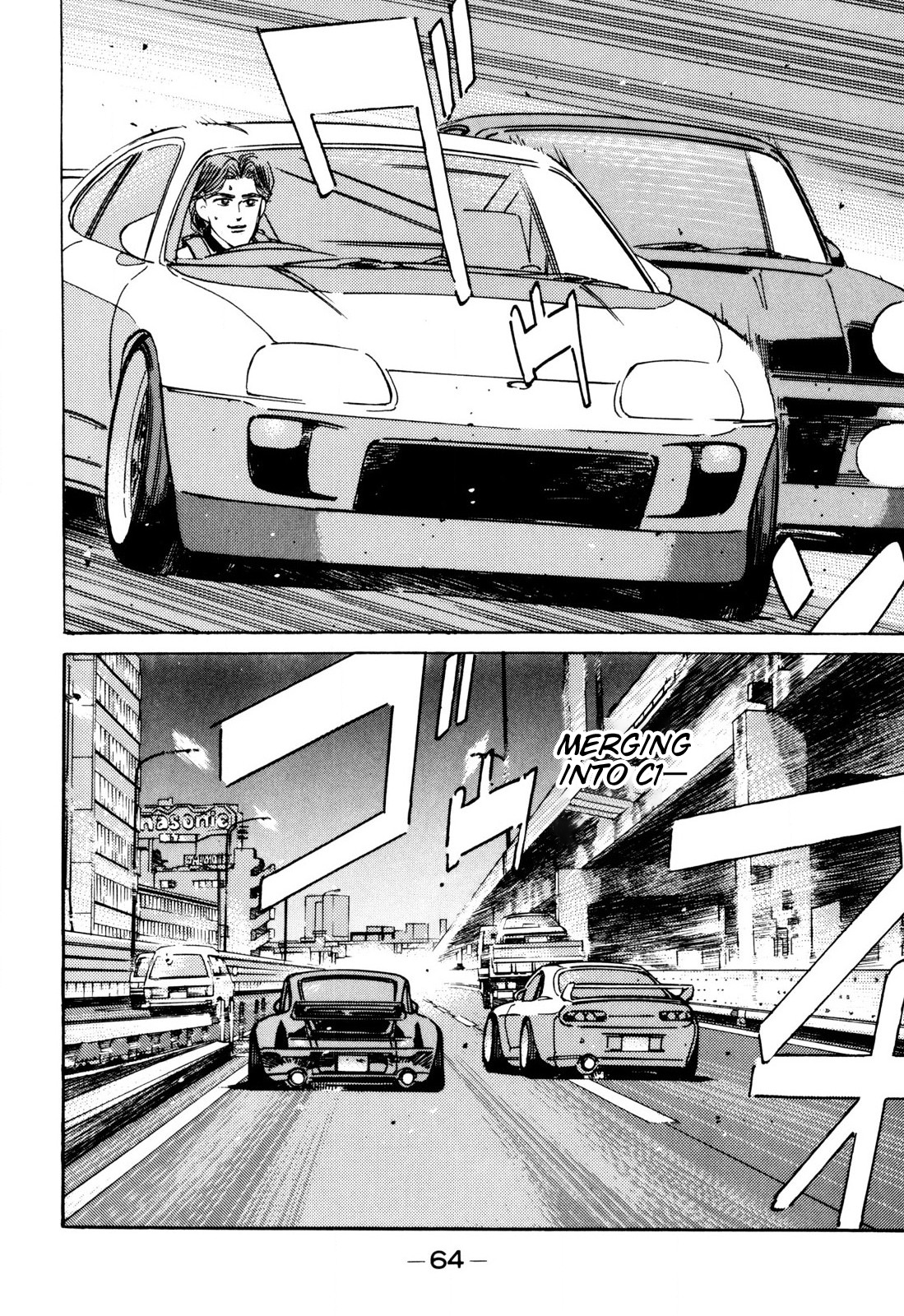Read Wangan Midnight ENGLISH Manga Online