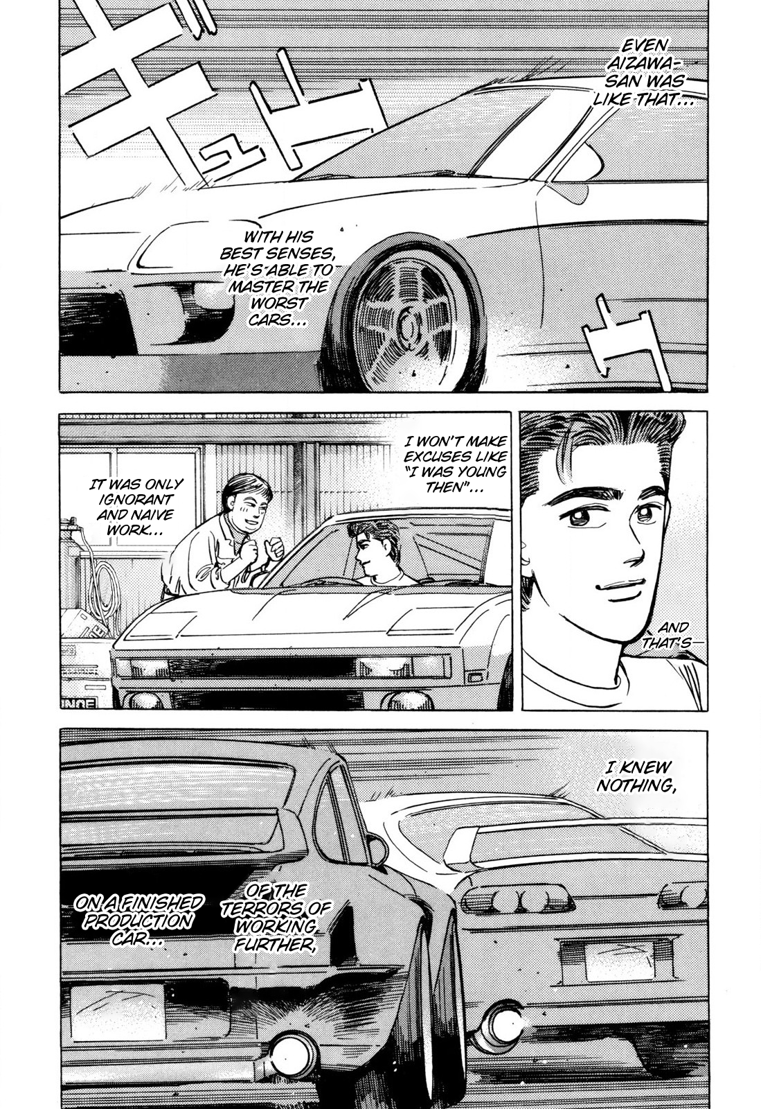 Read Wangan Midnight ENGLISH Manga Online