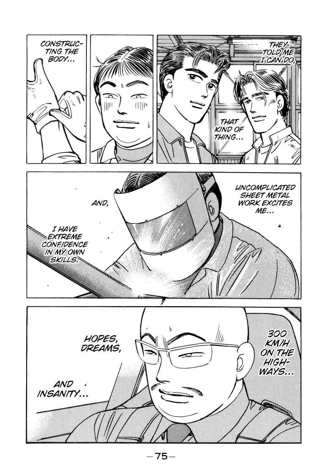 Read Wangan Midnight ENGLISH Manga Online