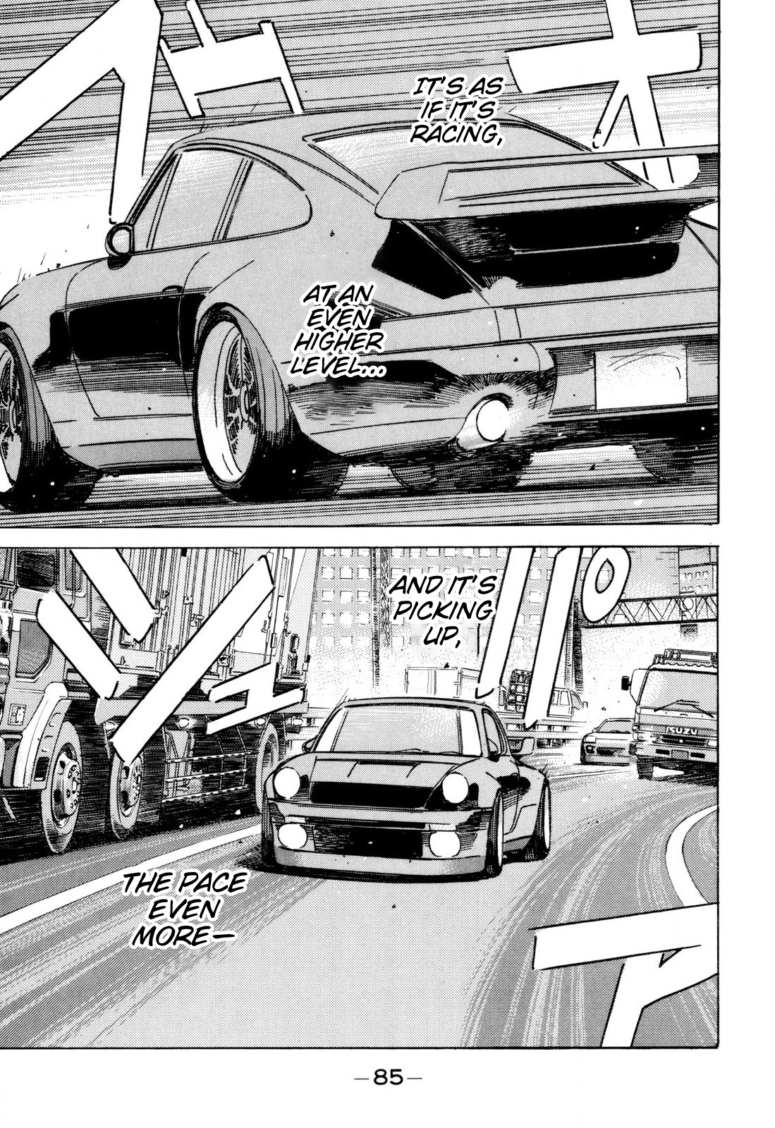 Read Wangan Midnight ENGLISH Manga Online