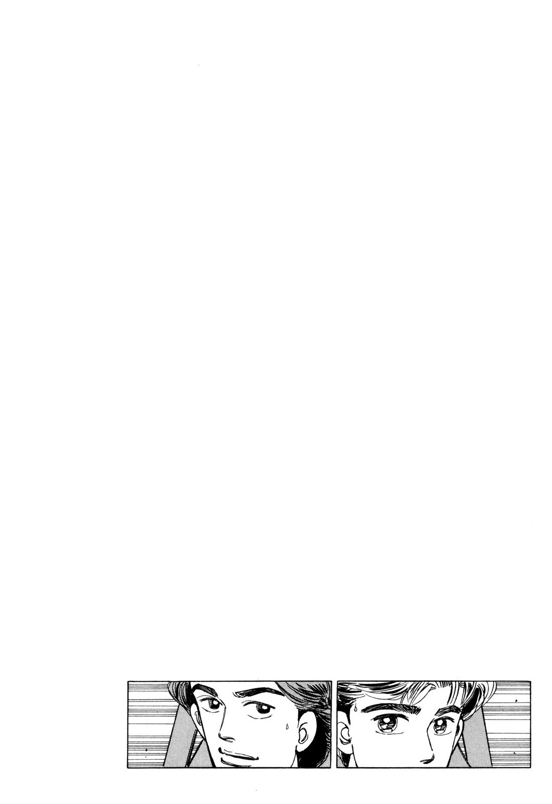 Read Wangan Midnight ENGLISH Manga Online