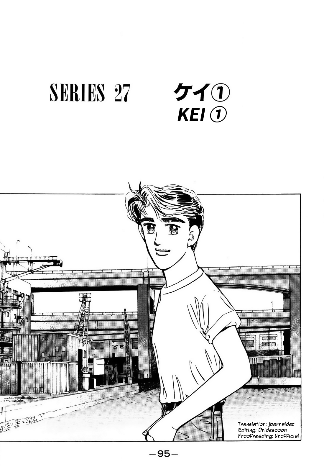 Read Wangan Midnight ENGLISH Manga Online