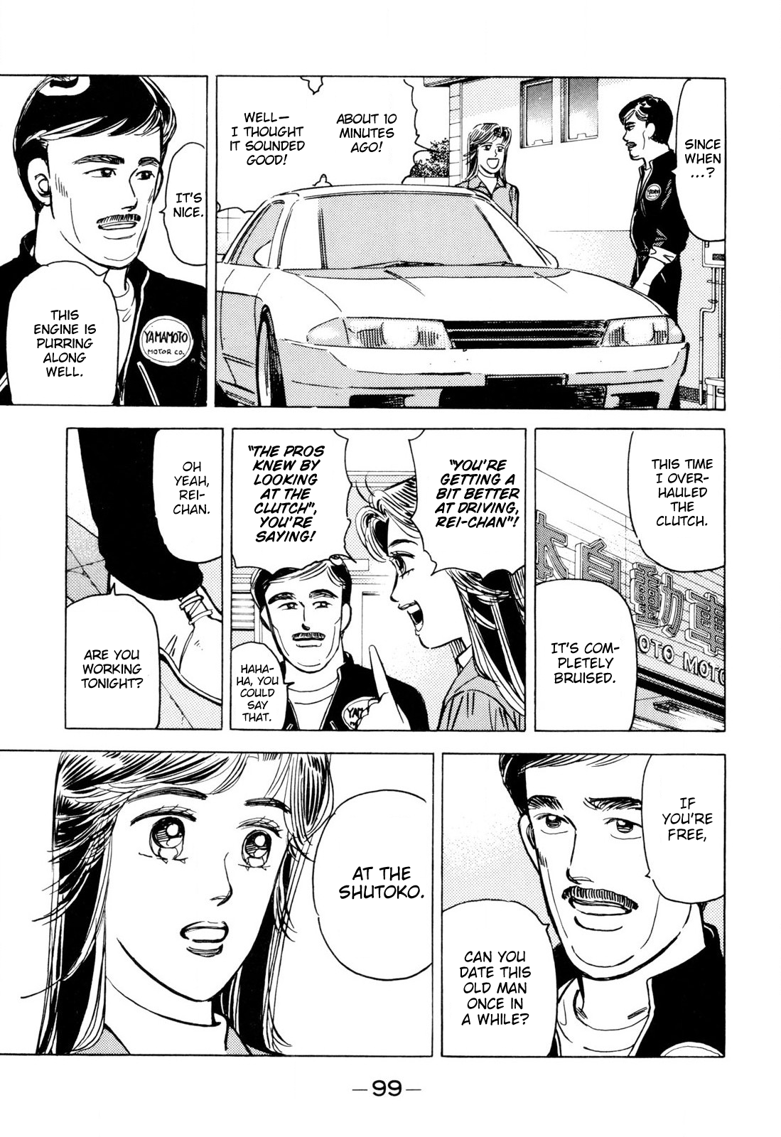 Read Wangan Midnight ENGLISH Manga Online