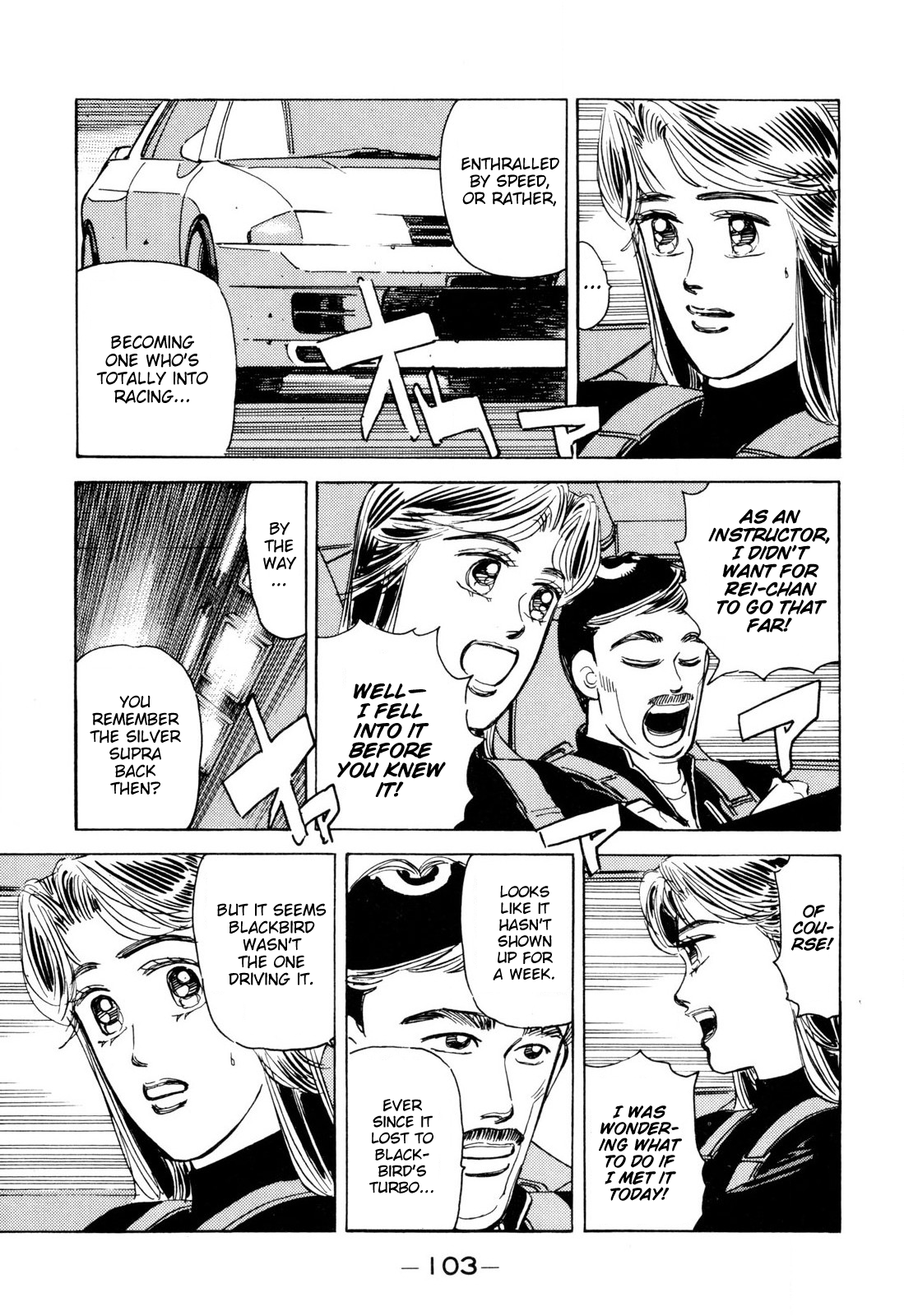 Read Wangan Midnight ENGLISH Manga Online