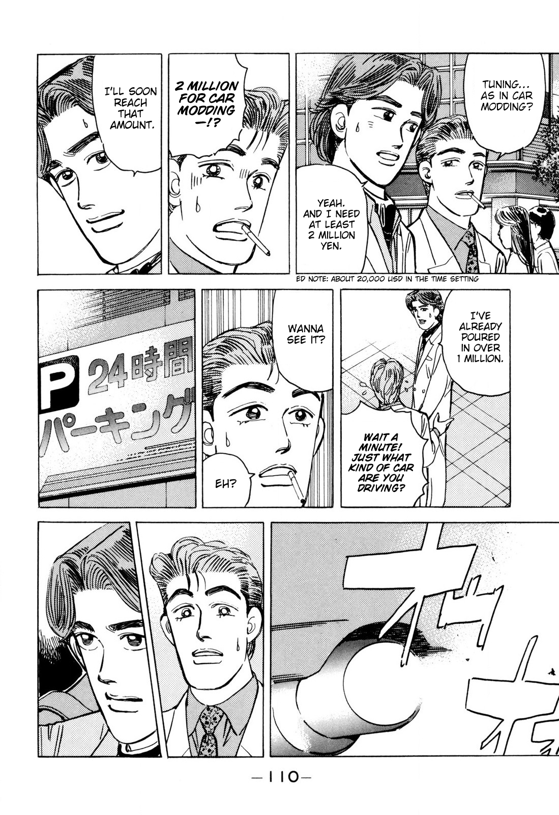 Read Wangan Midnight ENGLISH Manga Online