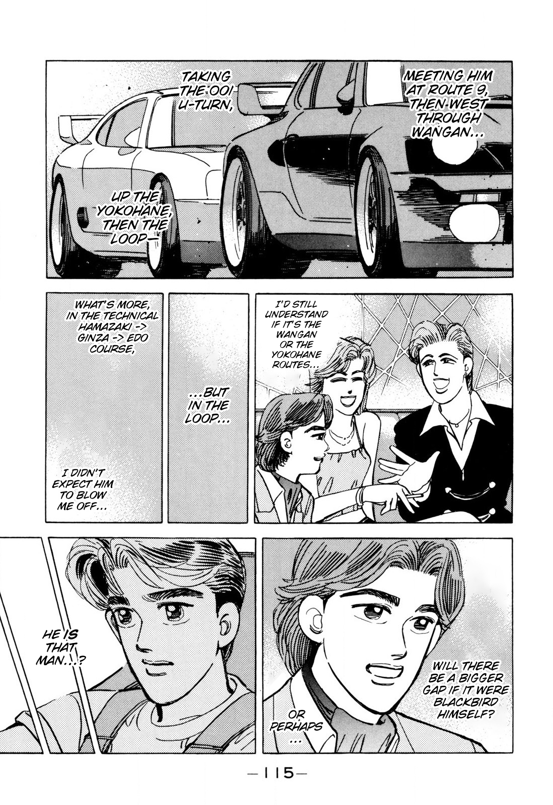 Read Wangan Midnight ENGLISH Manga Online