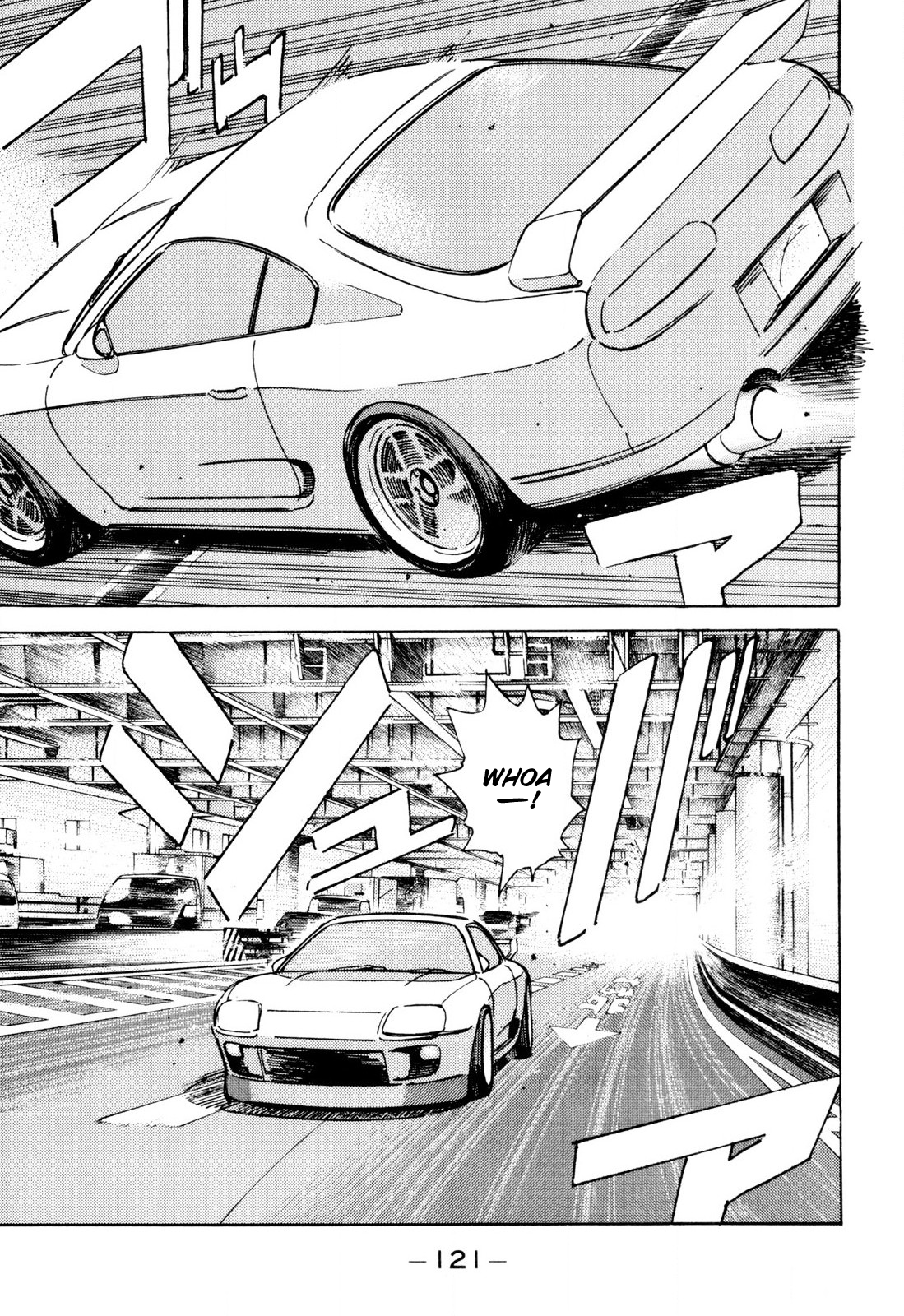 Read Wangan Midnight ENGLISH Manga Online