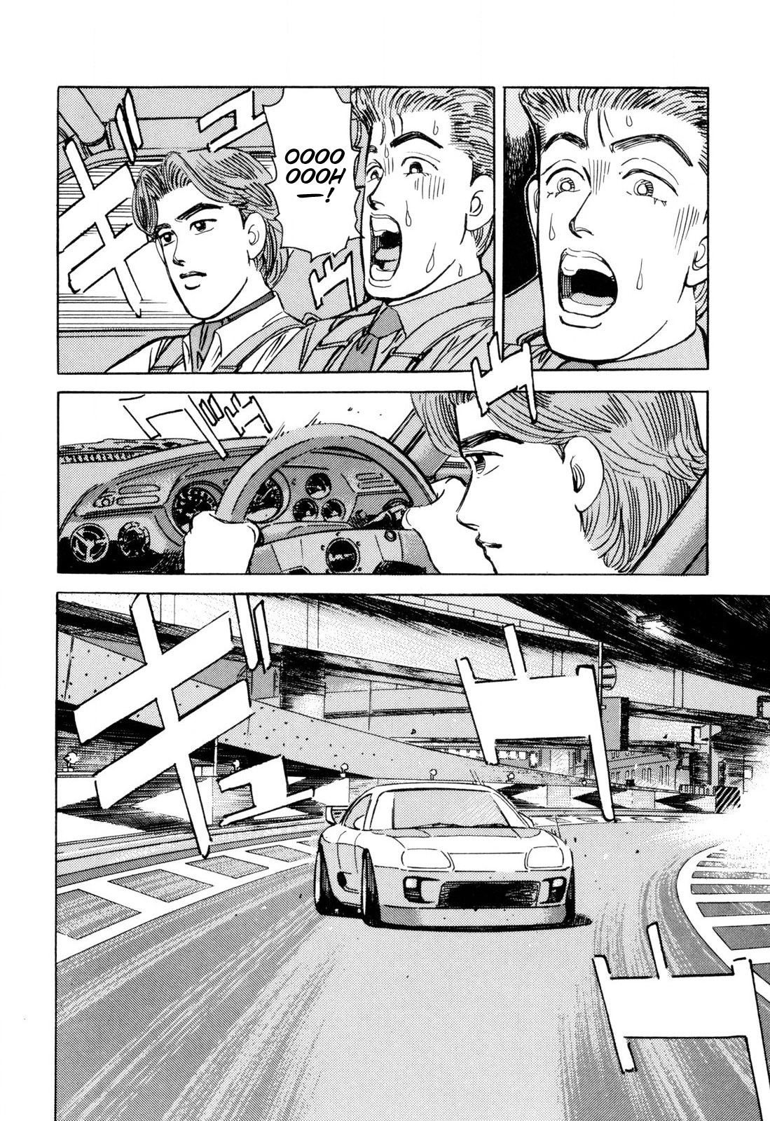 Read Wangan Midnight ENGLISH Manga Online