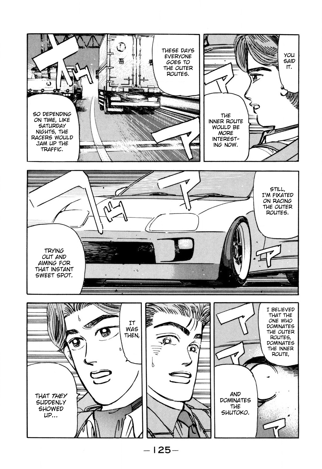 Read Wangan Midnight ENGLISH Manga Online