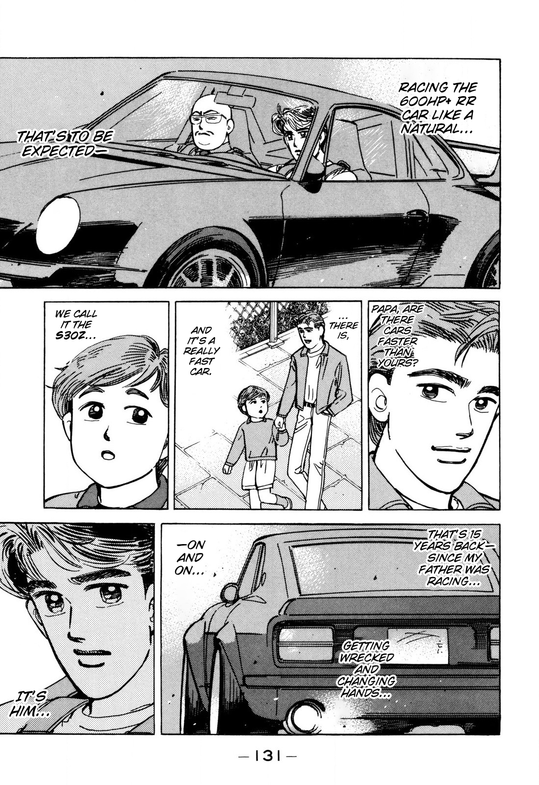Read Wangan Midnight ENGLISH Manga Online