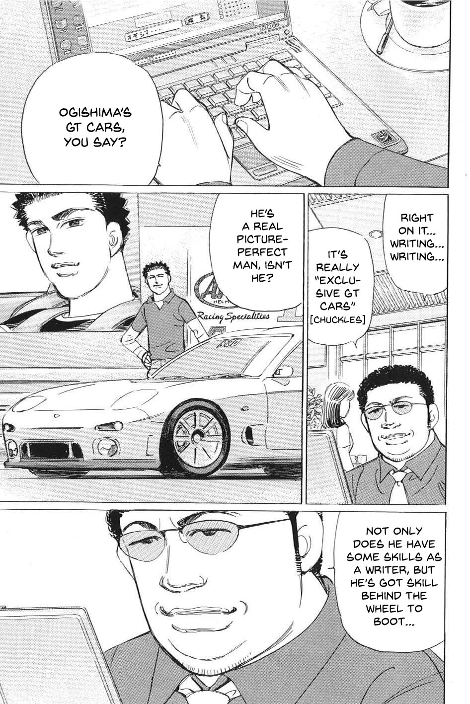 Read Wangan Midnight_ C1 Runner ENGLISH Manga Online