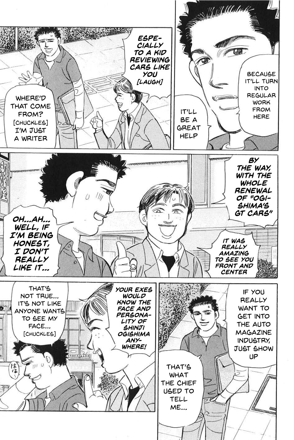 Read Wangan Midnight_ C1 Runner ENGLISH Manga Online