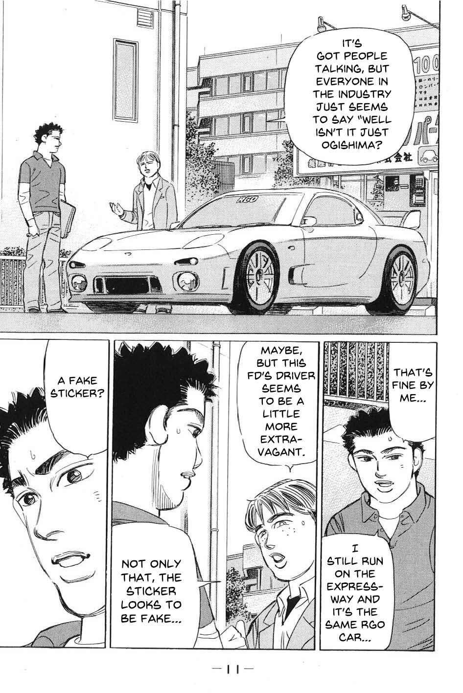 Read Wangan Midnight_ C1 Runner ENGLISH Manga Online