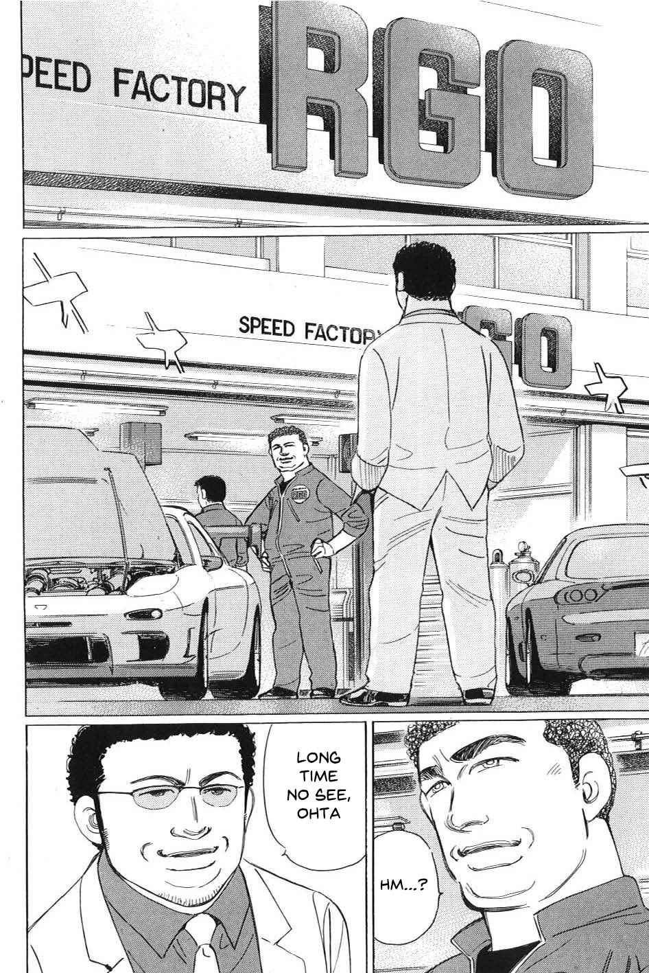 Read Wangan Midnight_ C1 Runner ENGLISH Manga Online