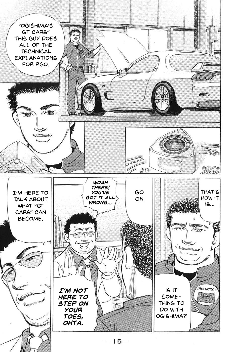 Read Wangan Midnight_ C1 Runner ENGLISH Manga Online