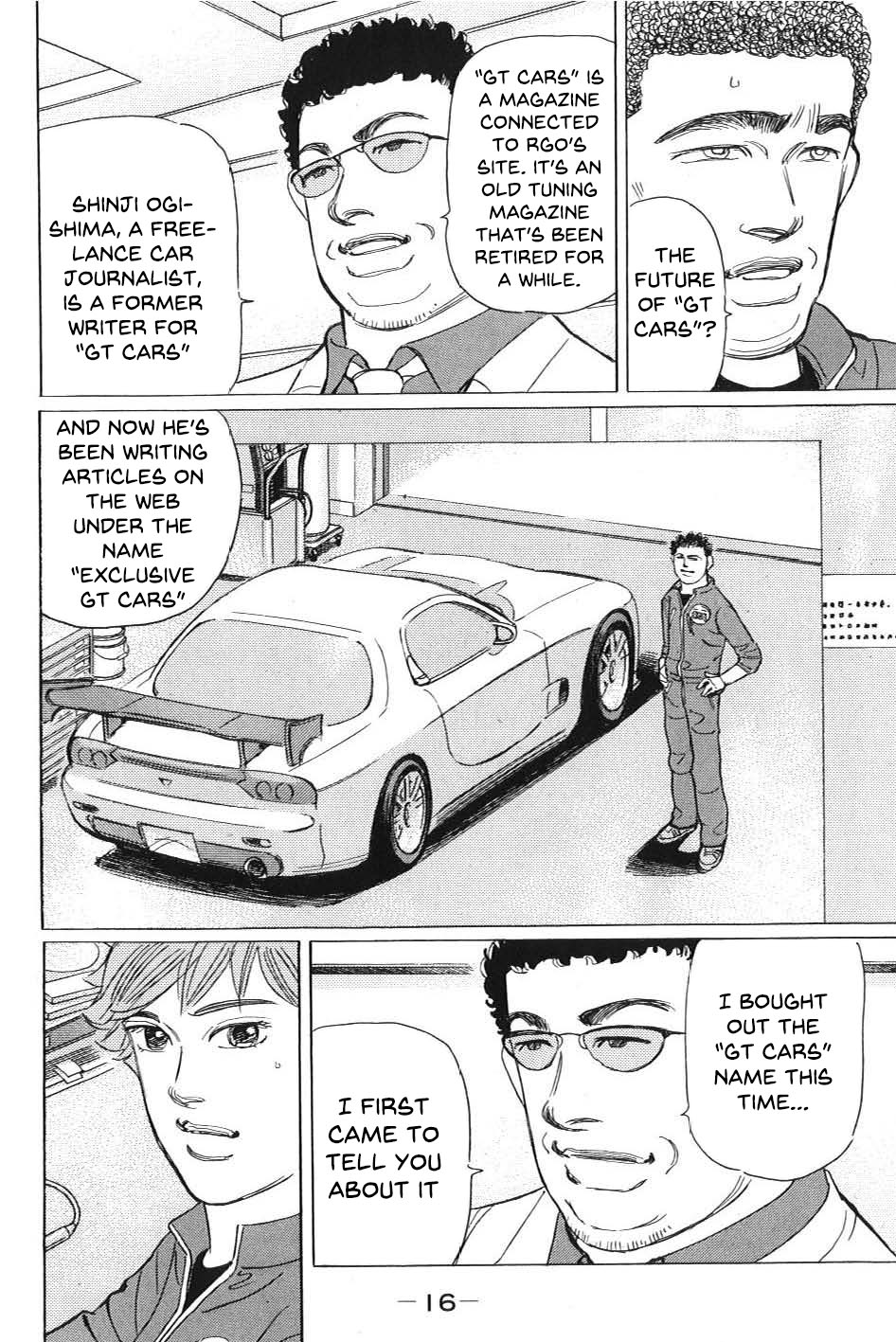 Read Wangan Midnight_ C1 Runner ENGLISH Manga Online