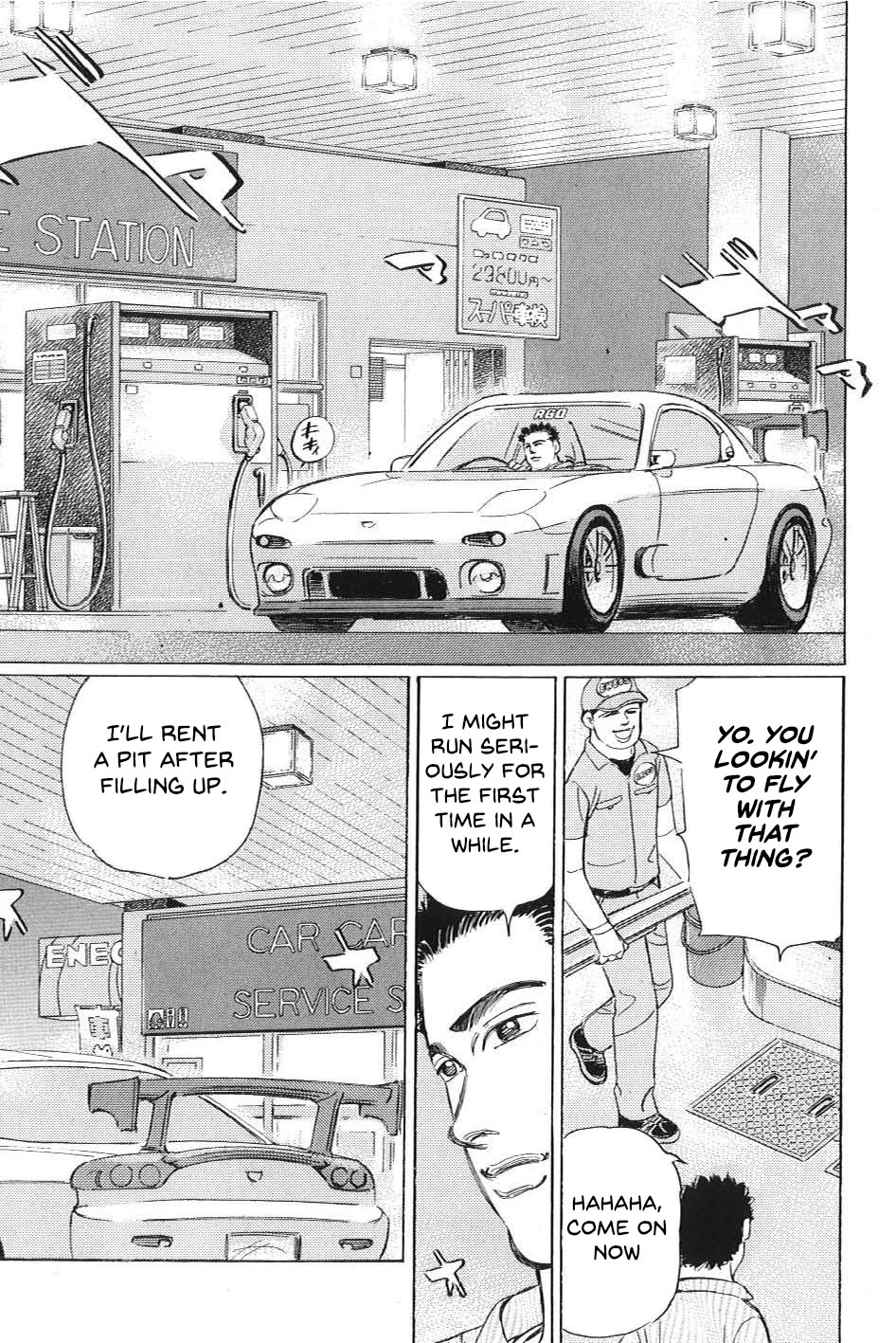 Read Wangan Midnight_ C1 Runner ENGLISH Manga Online