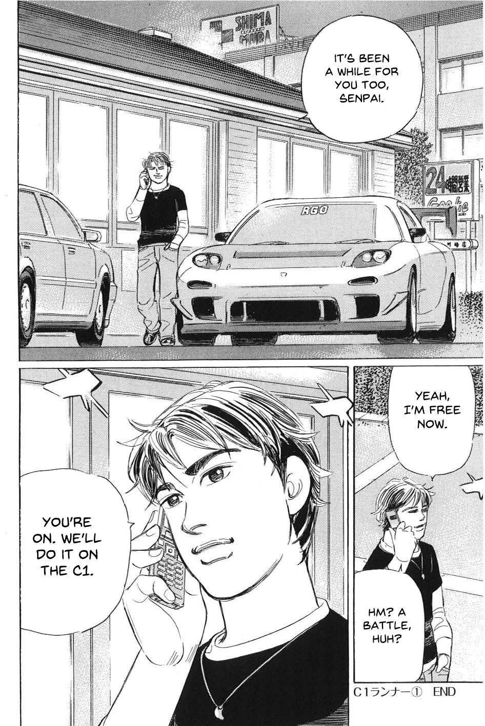 Read Wangan Midnight_ C1 Runner ENGLISH Manga Online