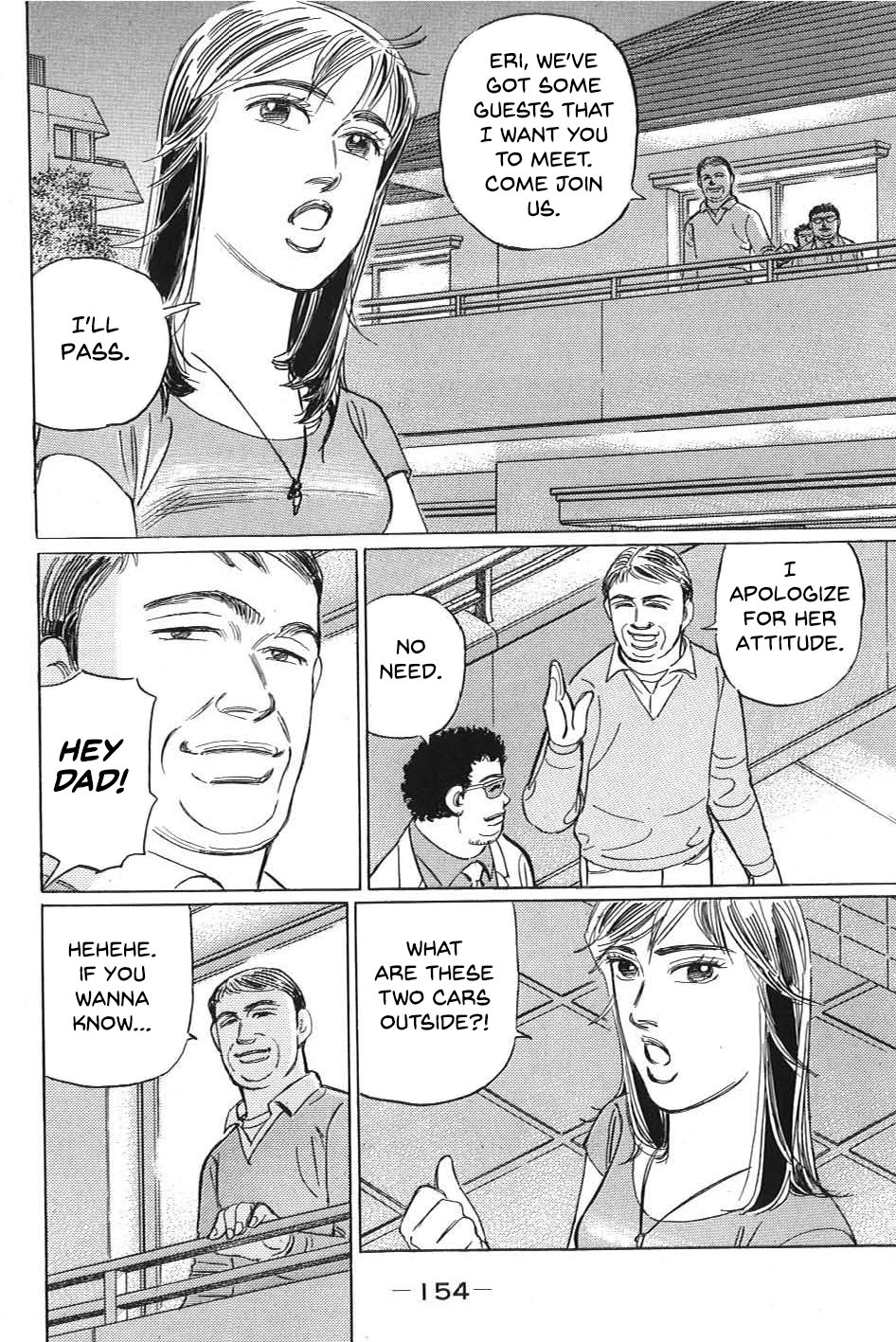 Read Wangan Midnight_ C1 Runner ENGLISH Manga Online