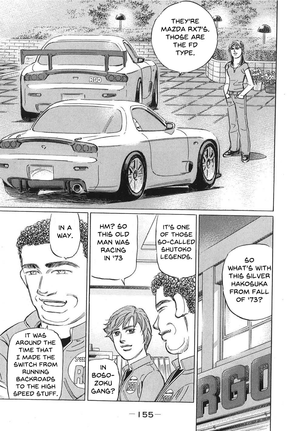 Read Wangan Midnight_ C1 Runner ENGLISH Manga Online
