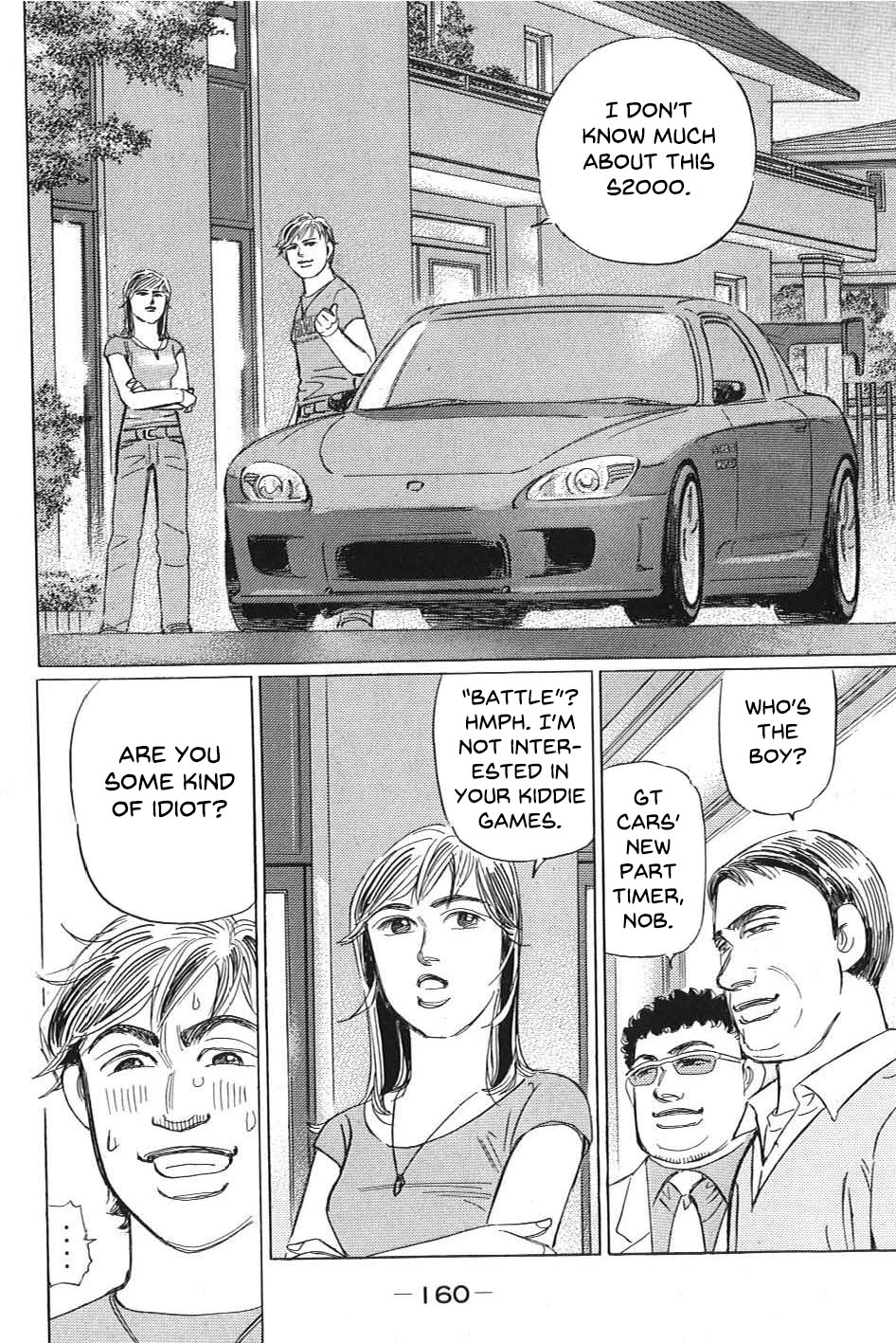 Read Wangan Midnight_ C1 Runner ENGLISH Manga Online