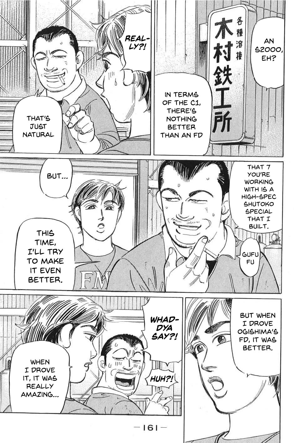 Read Wangan Midnight_ C1 Runner ENGLISH Manga Online