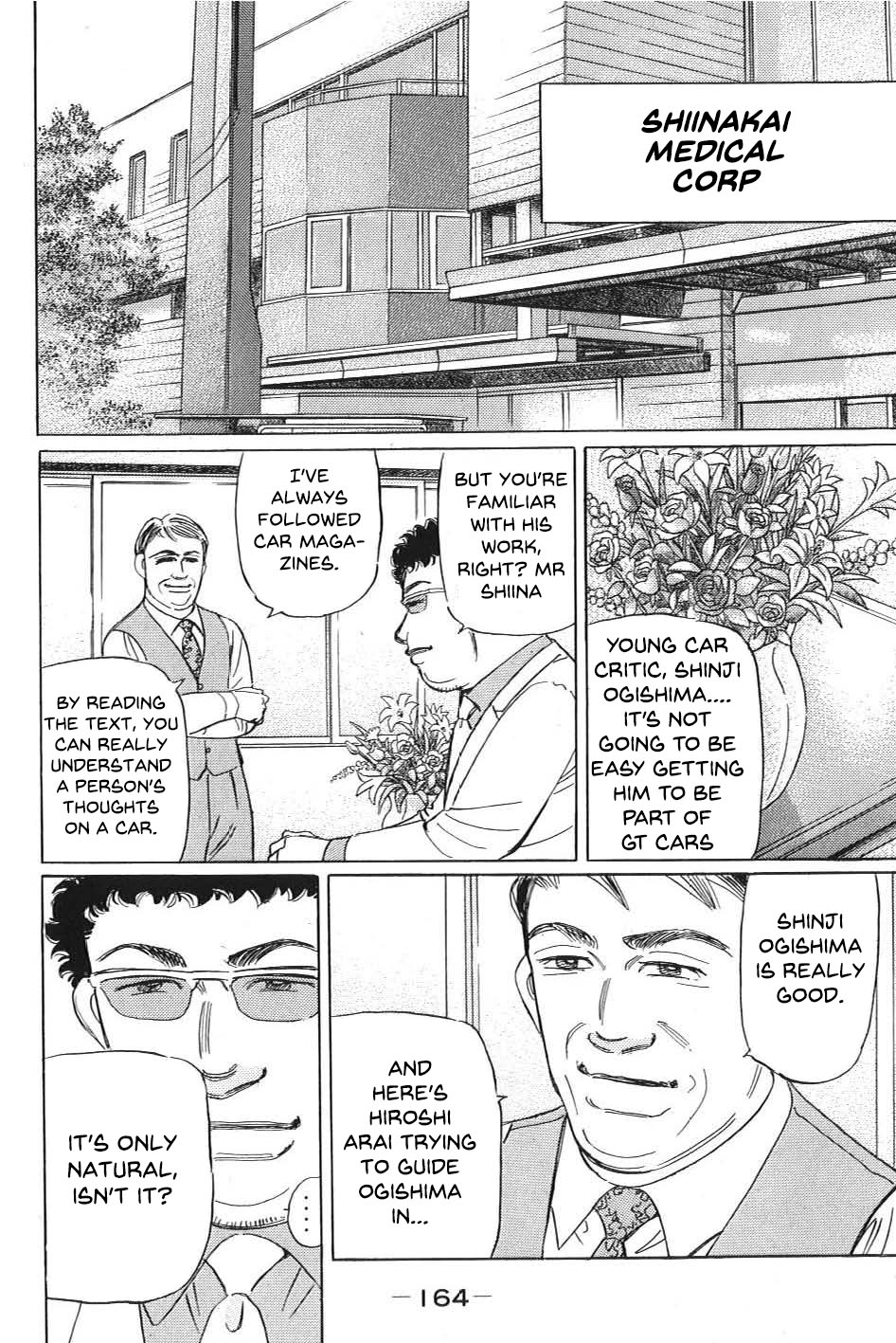 Read Wangan Midnight_ C1 Runner ENGLISH Manga Online