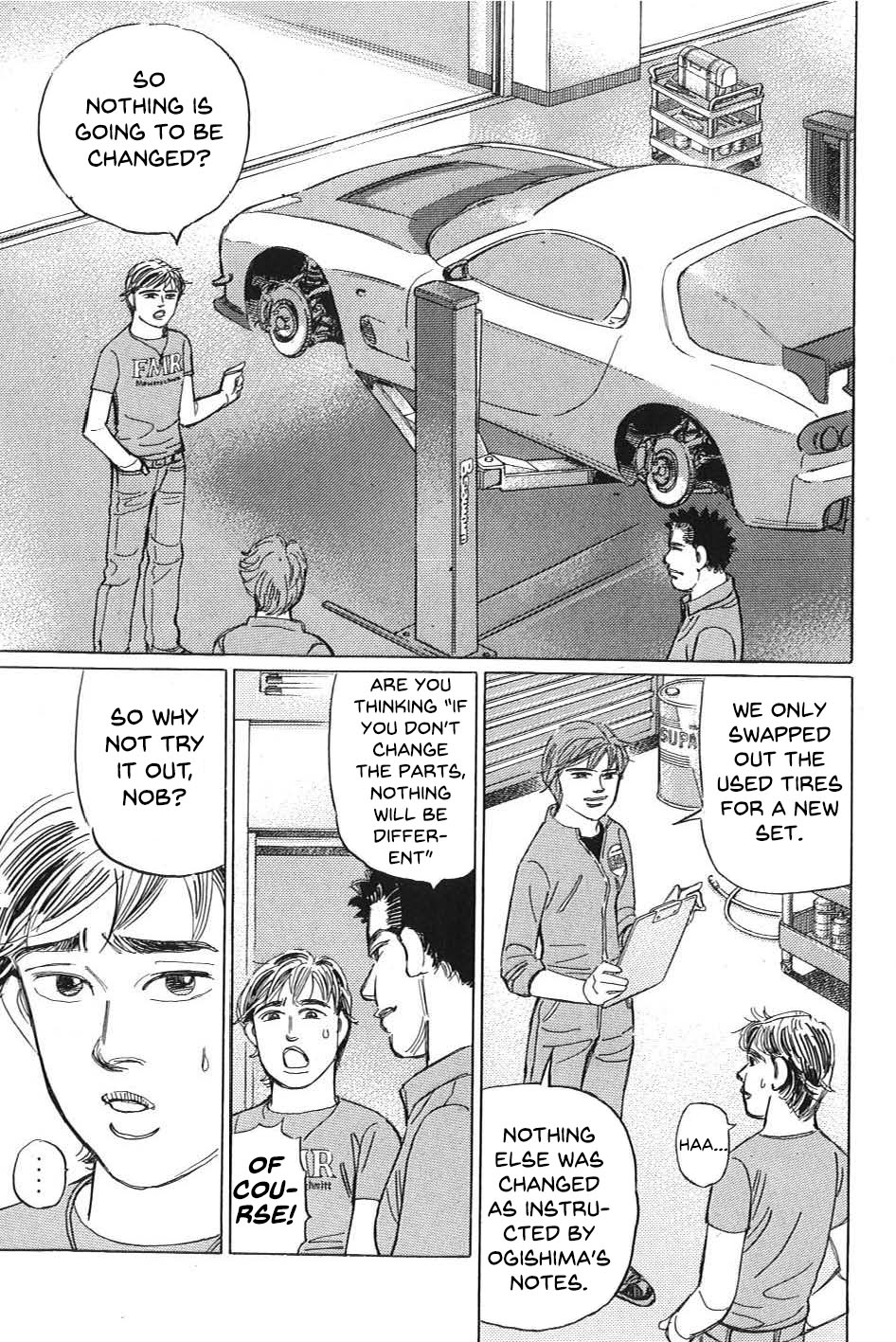 Read Wangan Midnight_ C1 Runner ENGLISH Manga Online