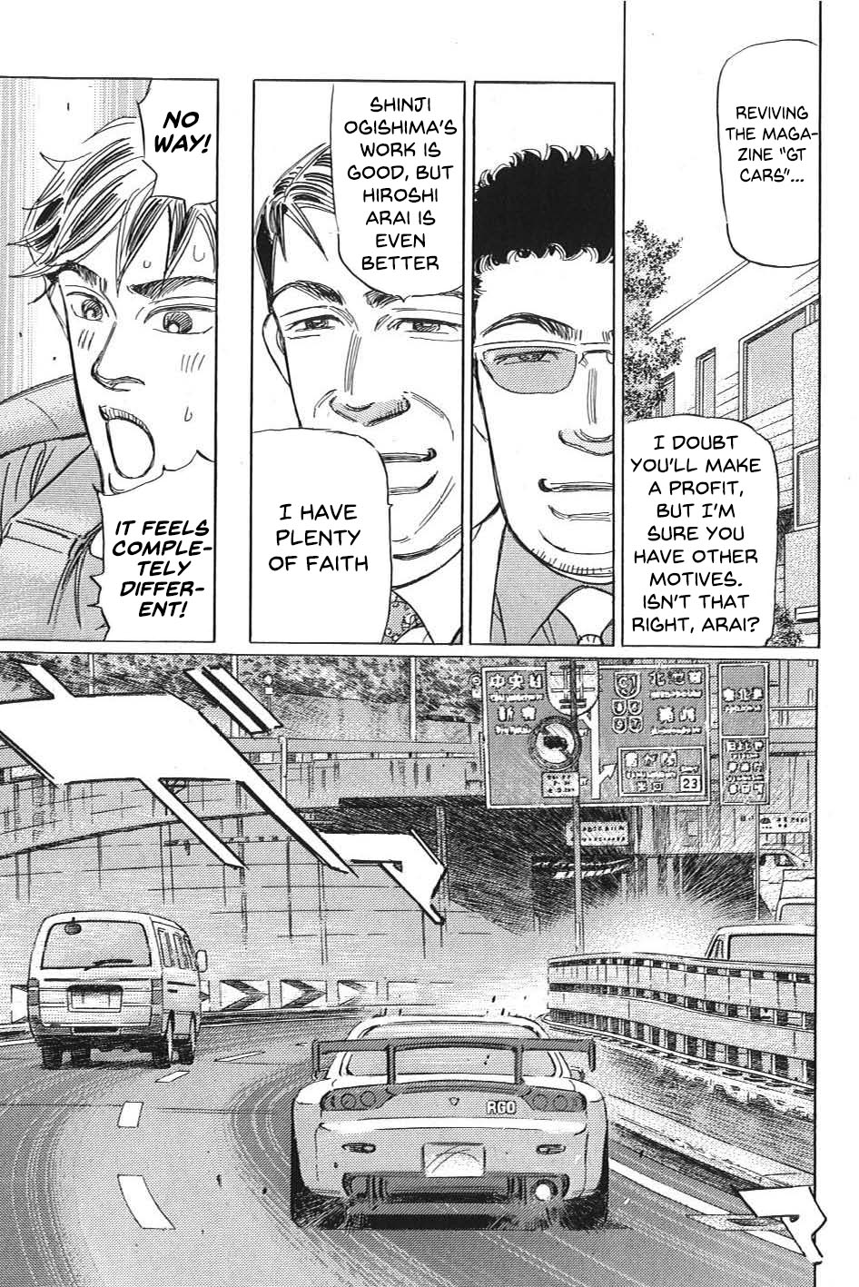 Read Wangan Midnight_ C1 Runner ENGLISH Manga Online