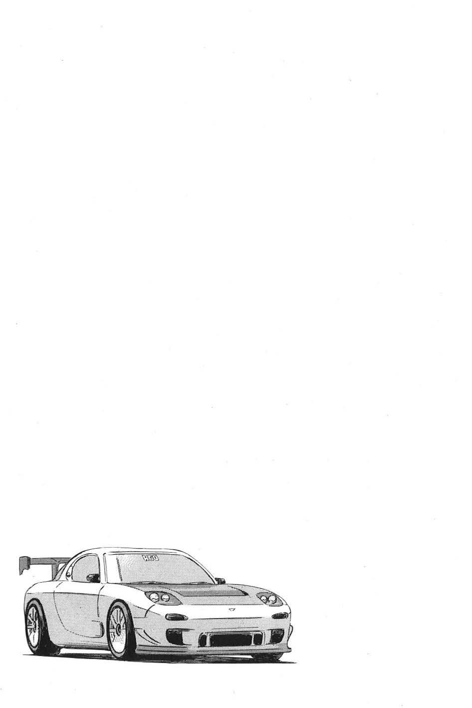 Read Wangan Midnight_ C1 Runner ENGLISH Manga Online