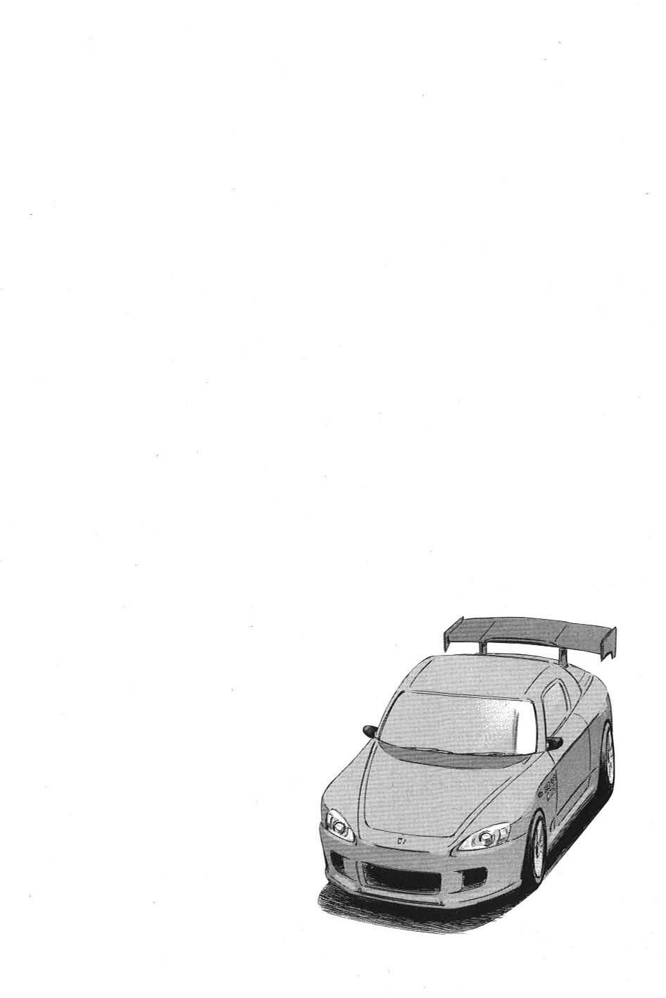 Read Wangan Midnight_ C1 Runner ENGLISH Manga Online