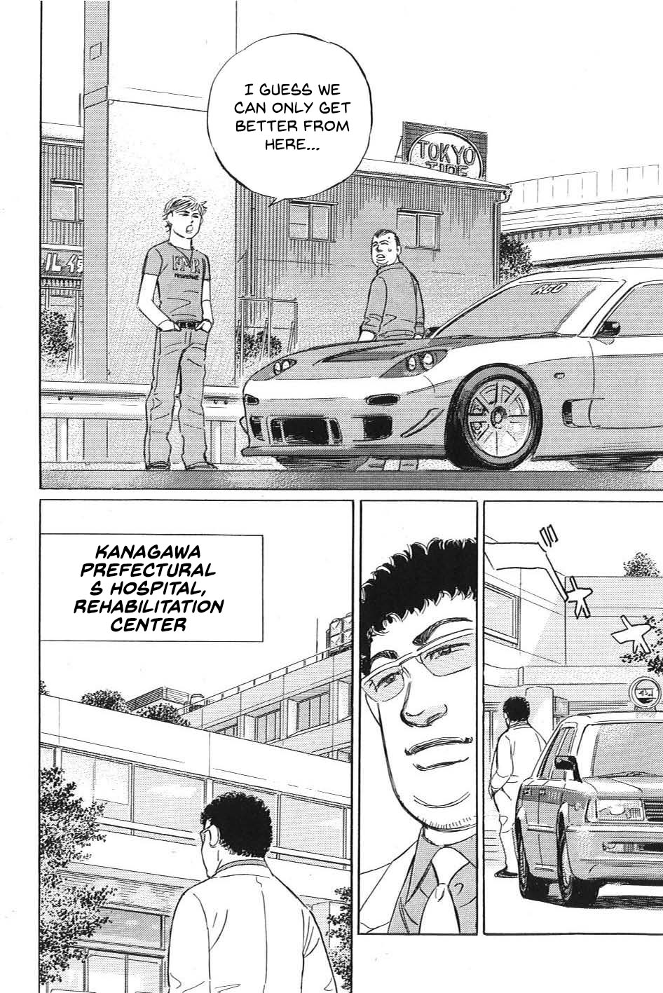 Read Wangan Midnight_ C1 Runner ENGLISH Manga Online