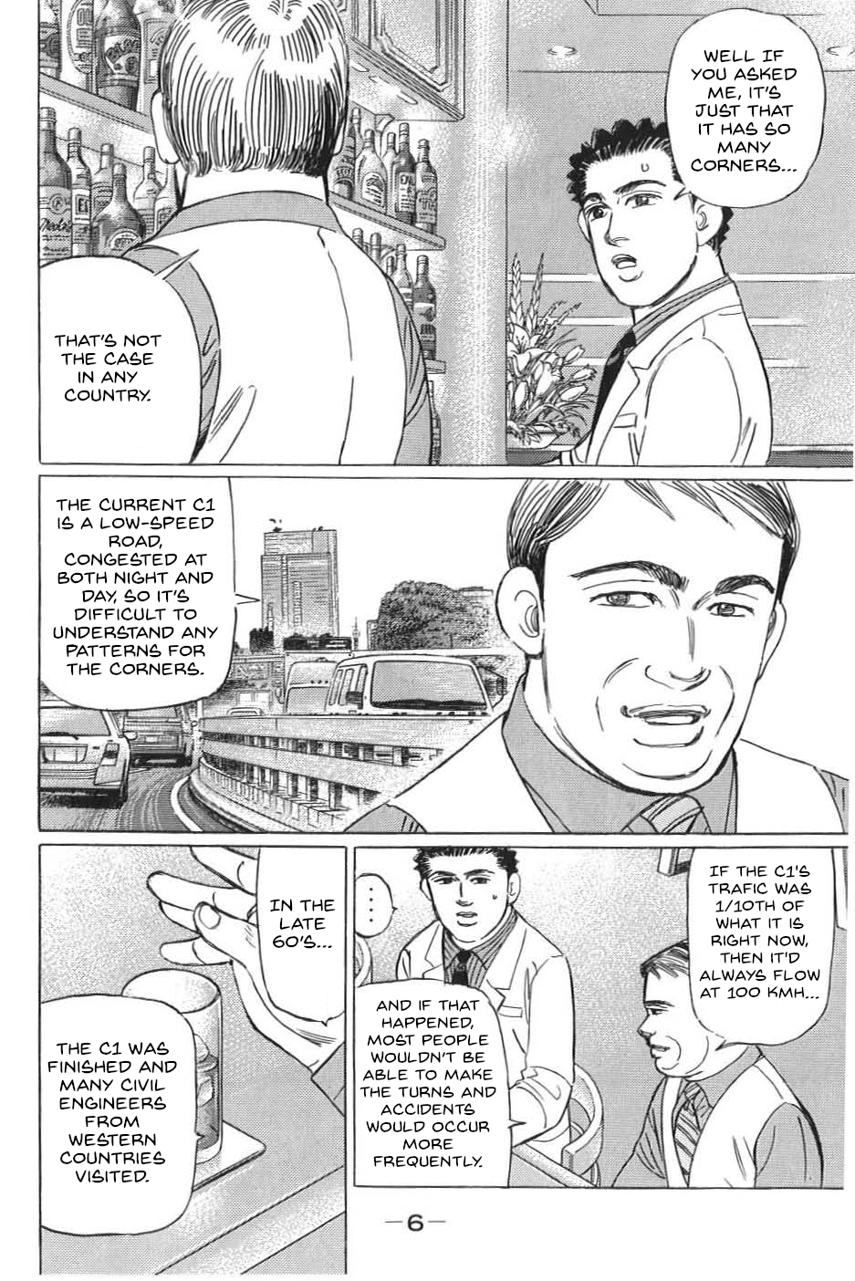 Read Wangan Midnight_ C1 Runner ENGLISH Manga Online
