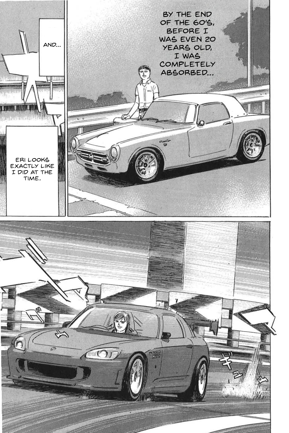 Read Wangan Midnight_ C1 Runner ENGLISH Manga Online