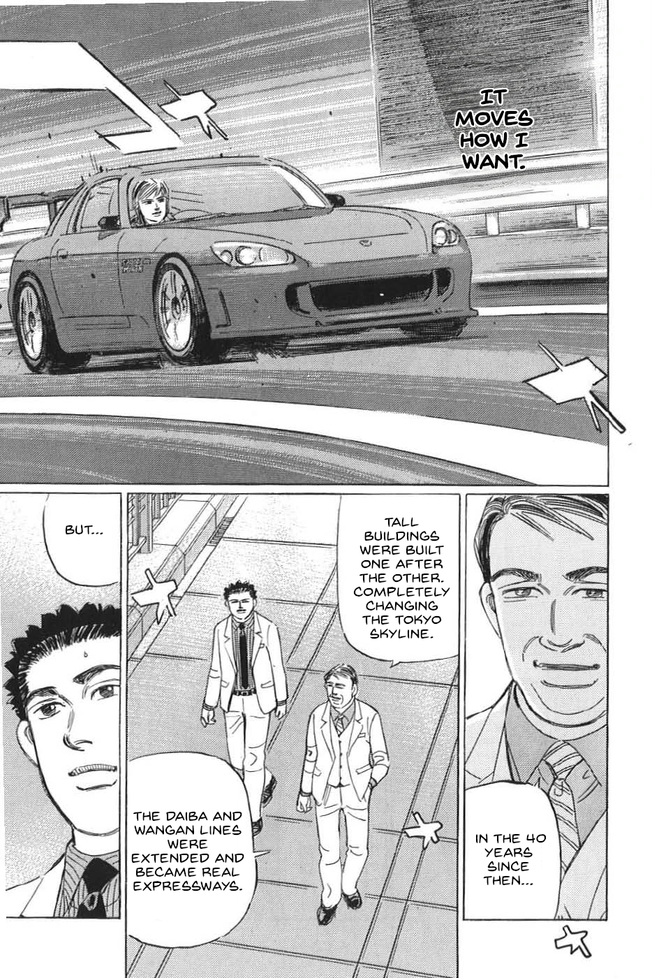 Read Wangan Midnight_ C1 Runner ENGLISH Manga Online