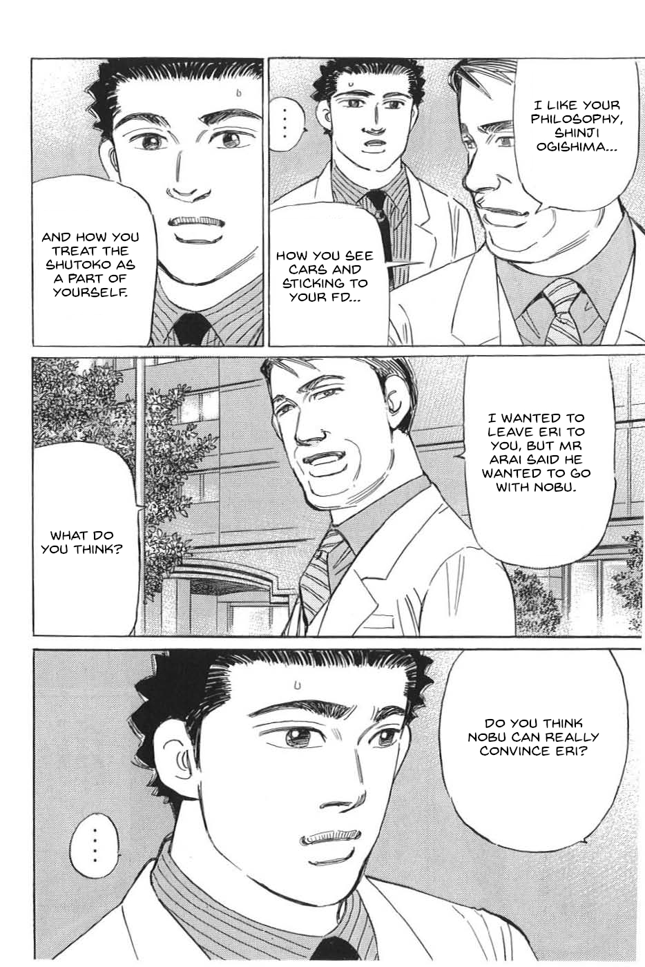 Read Wangan Midnight_ C1 Runner ENGLISH Manga Online