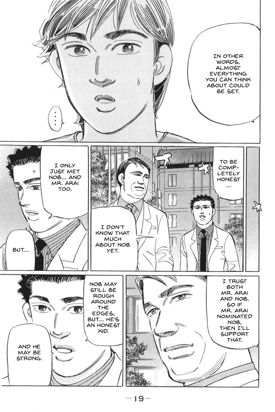 Read Wangan Midnight_ C1 Runner ENGLISH Manga Online