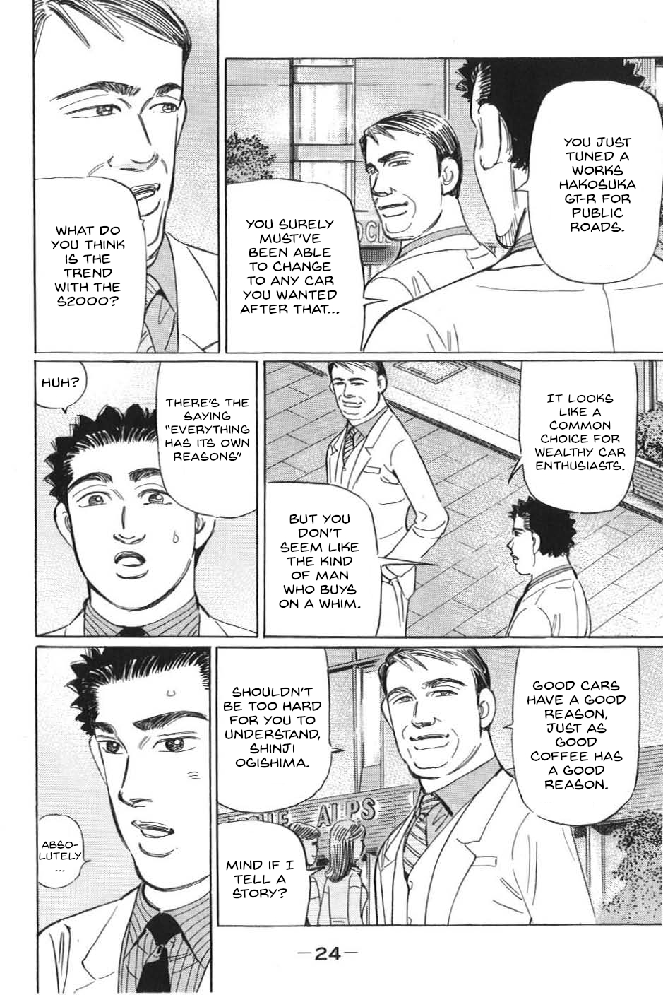 Read Wangan Midnight_ C1 Runner ENGLISH Manga Online