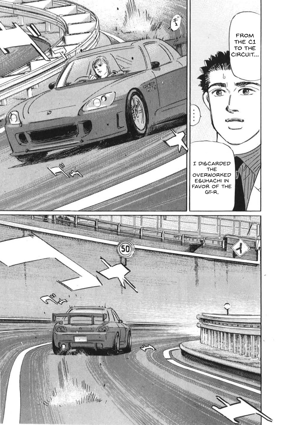 Read Wangan Midnight_ C1 Runner ENGLISH Manga Online