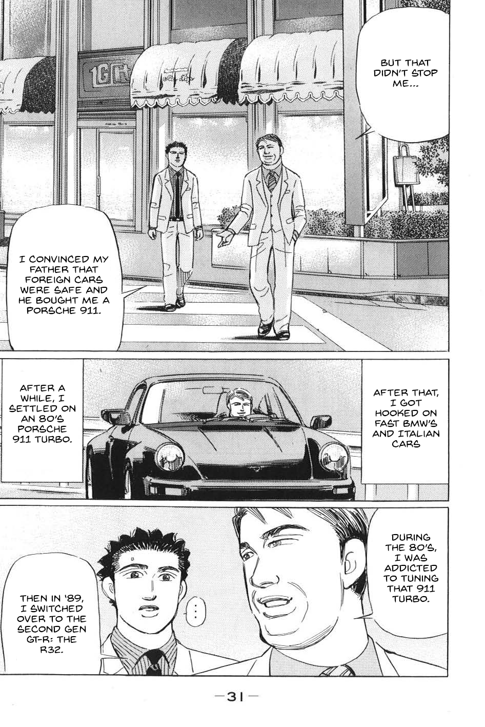 Read Wangan Midnight_ C1 Runner ENGLISH Manga Online