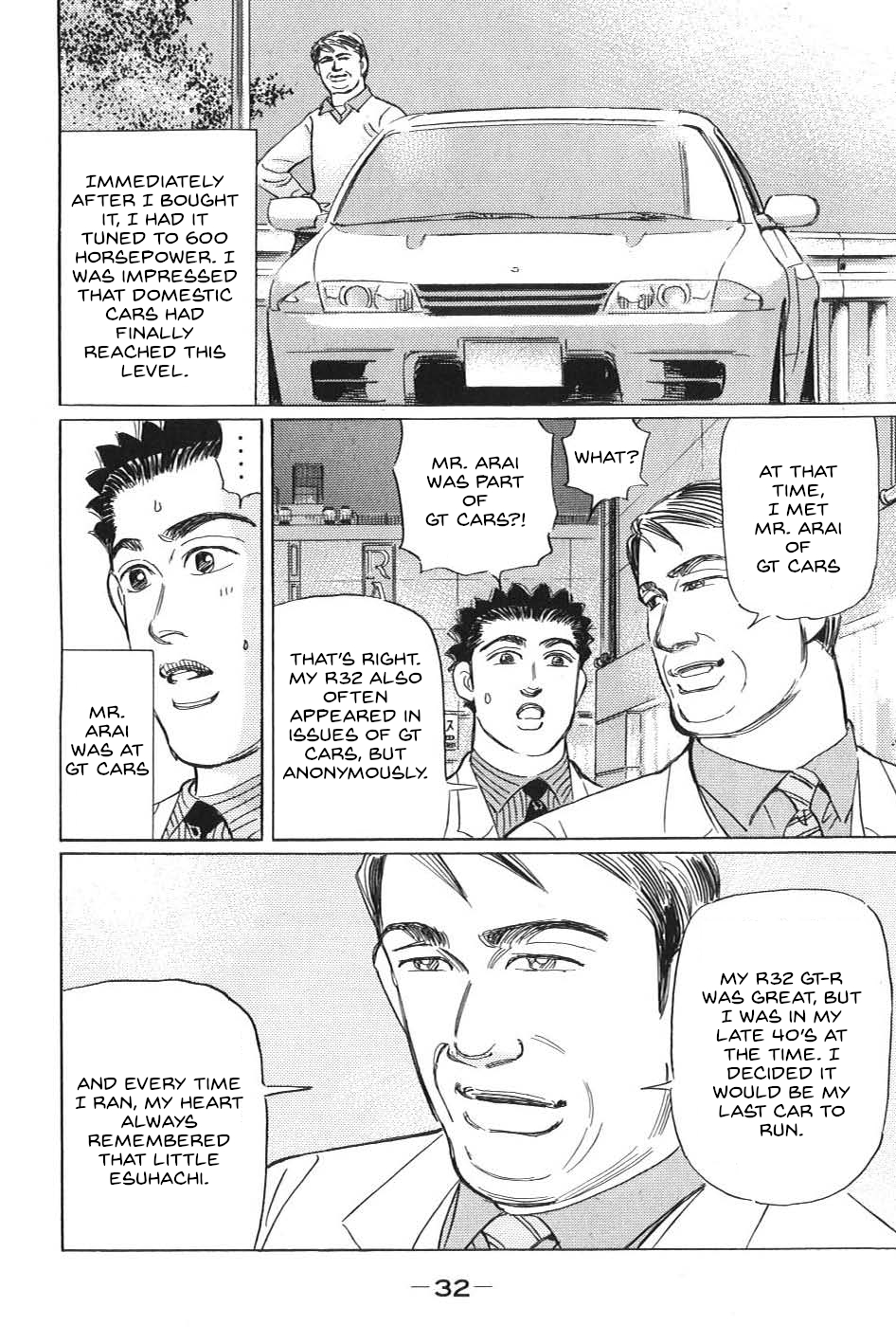 Read Wangan Midnight_ C1 Runner ENGLISH Manga Online