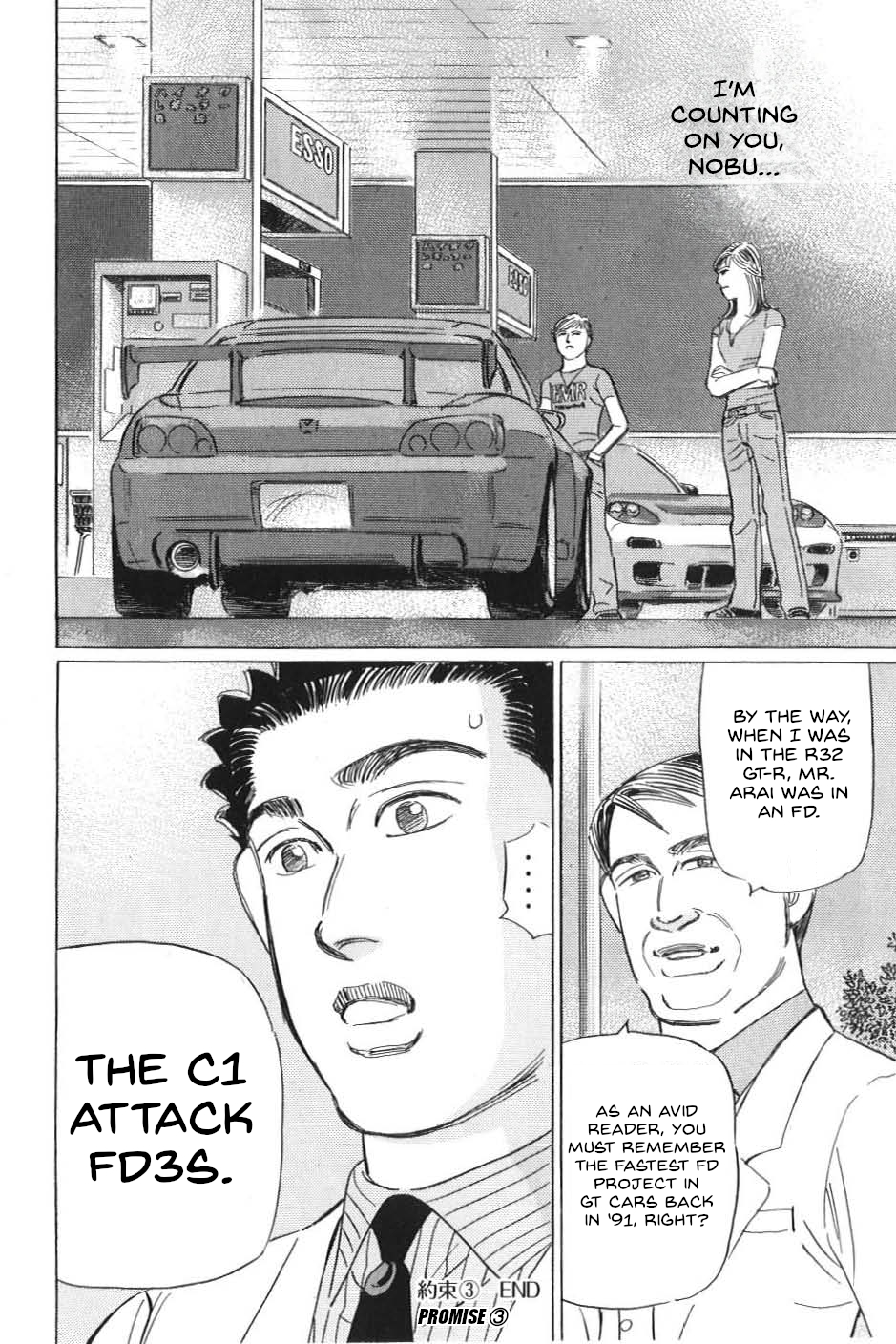 Read Wangan Midnight_ C1 Runner ENGLISH Manga Online