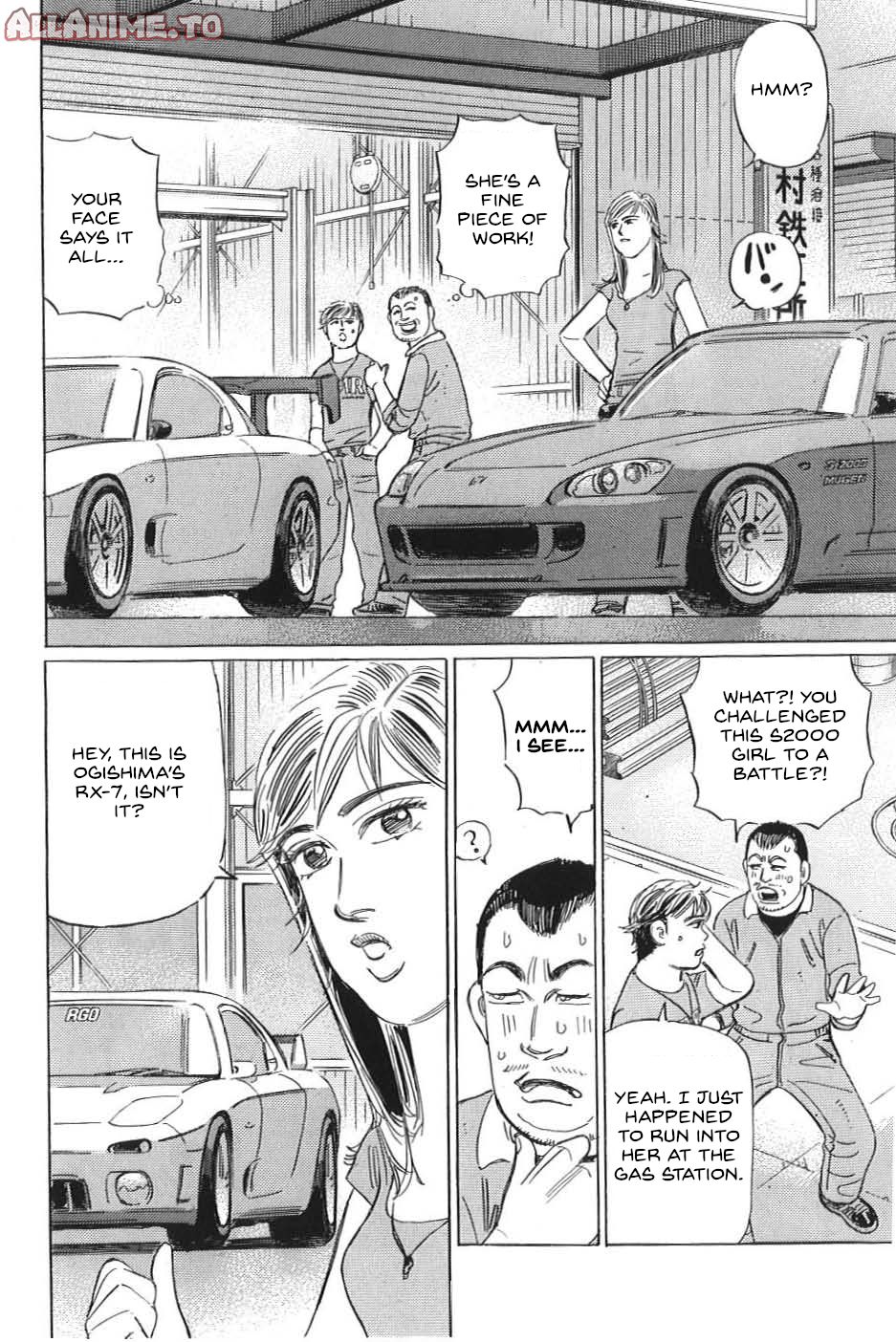 Read Wangan Midnight_ C1 Runner ENGLISH Manga Online